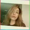 Луганск, Желанная