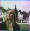 Винница, Нелли