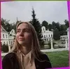Полтава, Ириночка