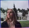 Херсон, Милка