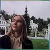 Чернигов, Лидия