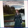 Чернигов, Любава