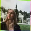 Черновцы, Регина