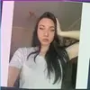 Ровно, Алеська
