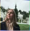 Ровно, Алиска