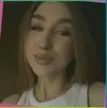 Ровно, Целестиночка