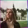 Сумы, Пелагея