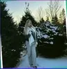 Сумы, Рада