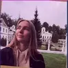 Каменское, Сабрина