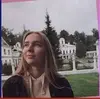 Ивано Франковск, Танечка