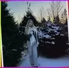 Ивано Франковск, Верочка