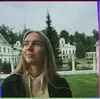 Мелитополь, Алинка