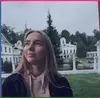 Краматорск, Эльвира
