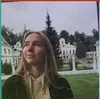 Ужгород, Багира
