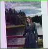 Ужгород, Богдана