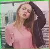 ПМР, Варганова
