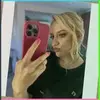 Львов, Плющакова