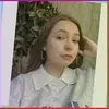 Кривой Рог, Галаничева