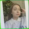 Горловка, Подлесная