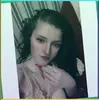 Кременчуг, Ганнусина