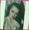 Мелитополь, Канаева