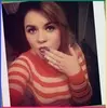 Ужгород, Кряжева