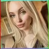 Апатиты, Росчупкина