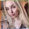 Боровичи, Рапидова