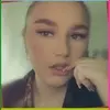 Надым, Ремина