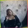 Лида, Буканова