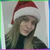 Балахна, Анина