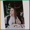 Большой Камень, Байбородина