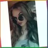 Лянтор, Гридасова