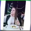 Курчатов, Горбачева