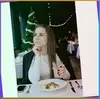 Карабулак, Горохова