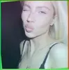 Узбекистан, Резухина