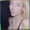 Грузия, Рогулина
