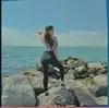 Кызыл, Тоня