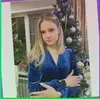 Реутов, Яблокова