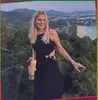 Раменское, Зита