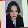 Астрахань, Эшли