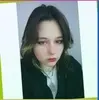 Тула, Ефремова