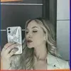 Рязань, Эммочка