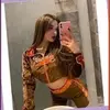 Нефтекамск, Ваничева