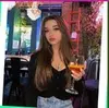 Новый Уренгой, Летугина