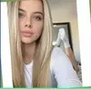 Ачинск, Лесовщикова