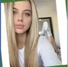 Невинномысск, Немытова