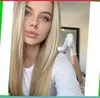 Липецк, Абдулина