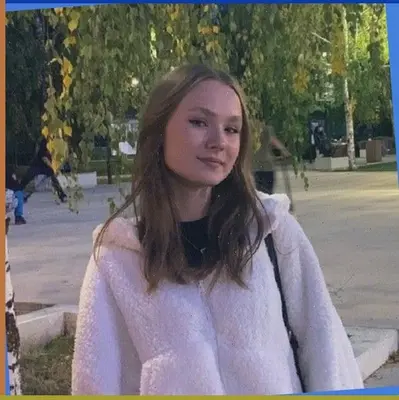Пахова, Коломна, фото анкеты № 001003705