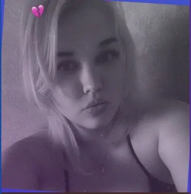 Лидка, Чита, фото анкеты № 001016424